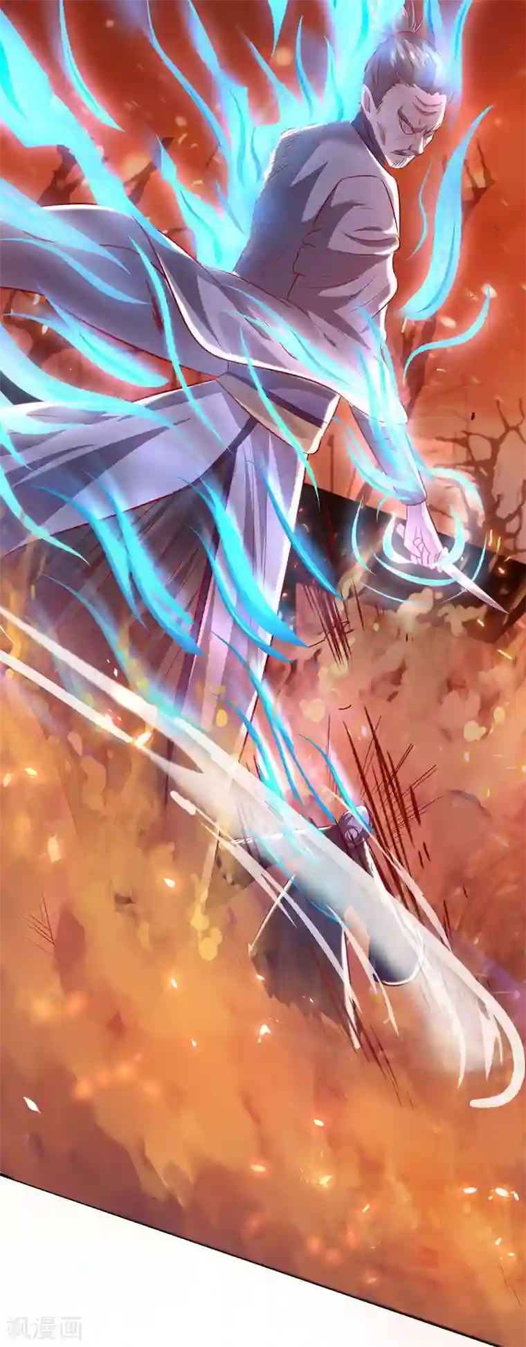 逆天至尊第4话 柳博义，死