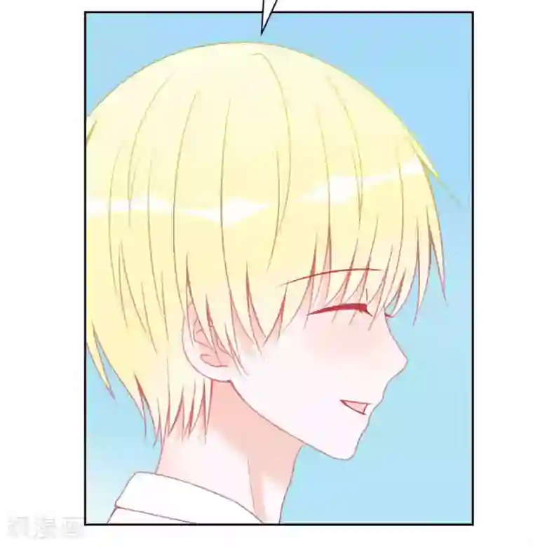 圈地自萌第7话 我喜欢…