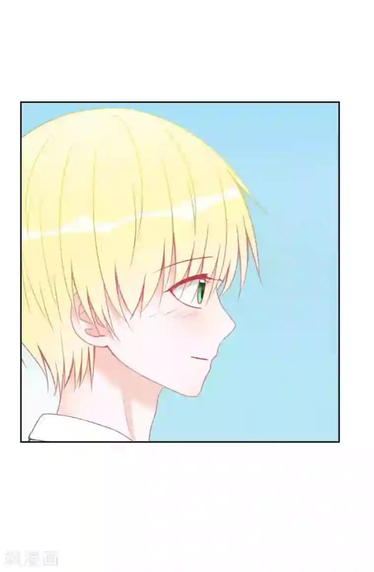 圈地自萌第8话 我教你啊