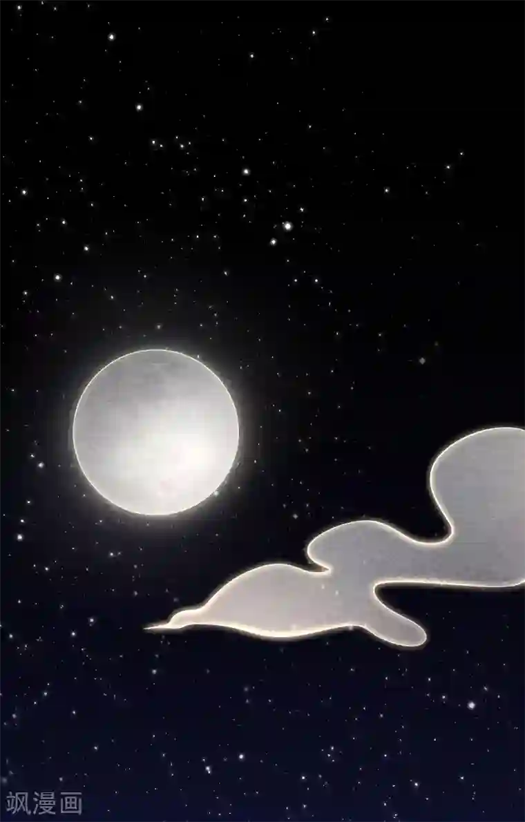 杨戬第3话 变变变！我是猫啦~