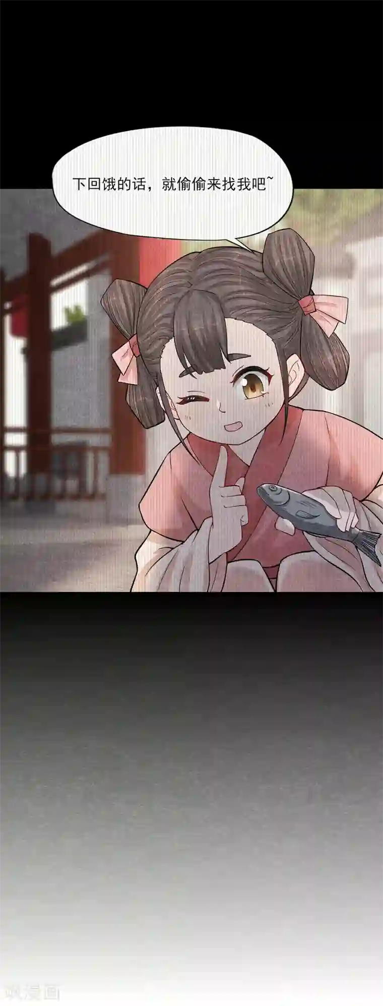 杨戬第3话 变变变！我是猫啦~