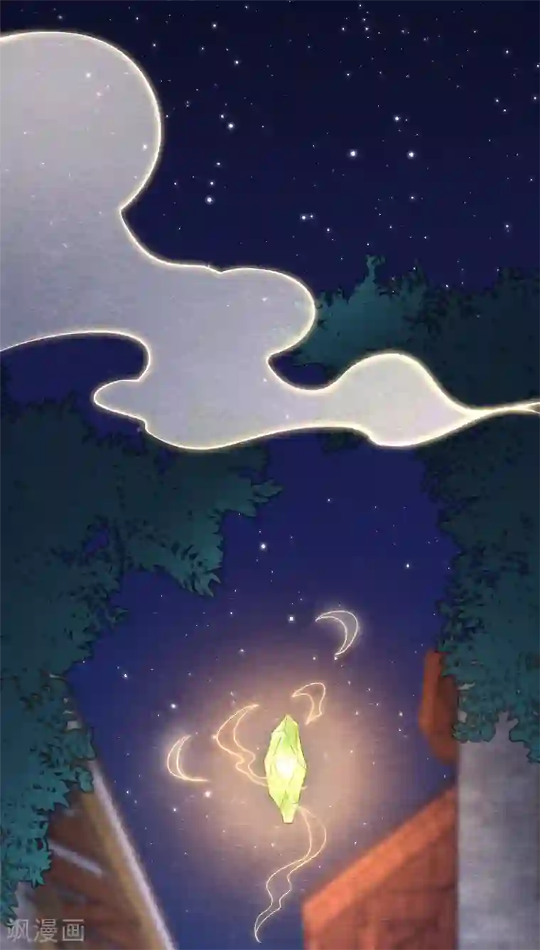 杨戬第3话 变变变！我是猫啦~