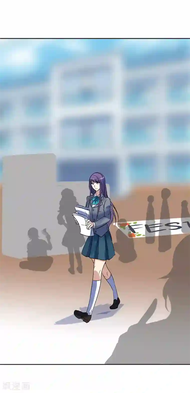 Heartbeat第49话 邀请