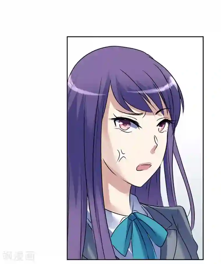 Heartbeat第49话 邀请