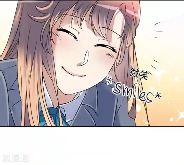 Heartbeat第49话 邀请