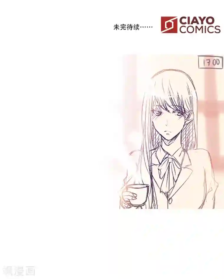 Heartbeat第49话 邀请