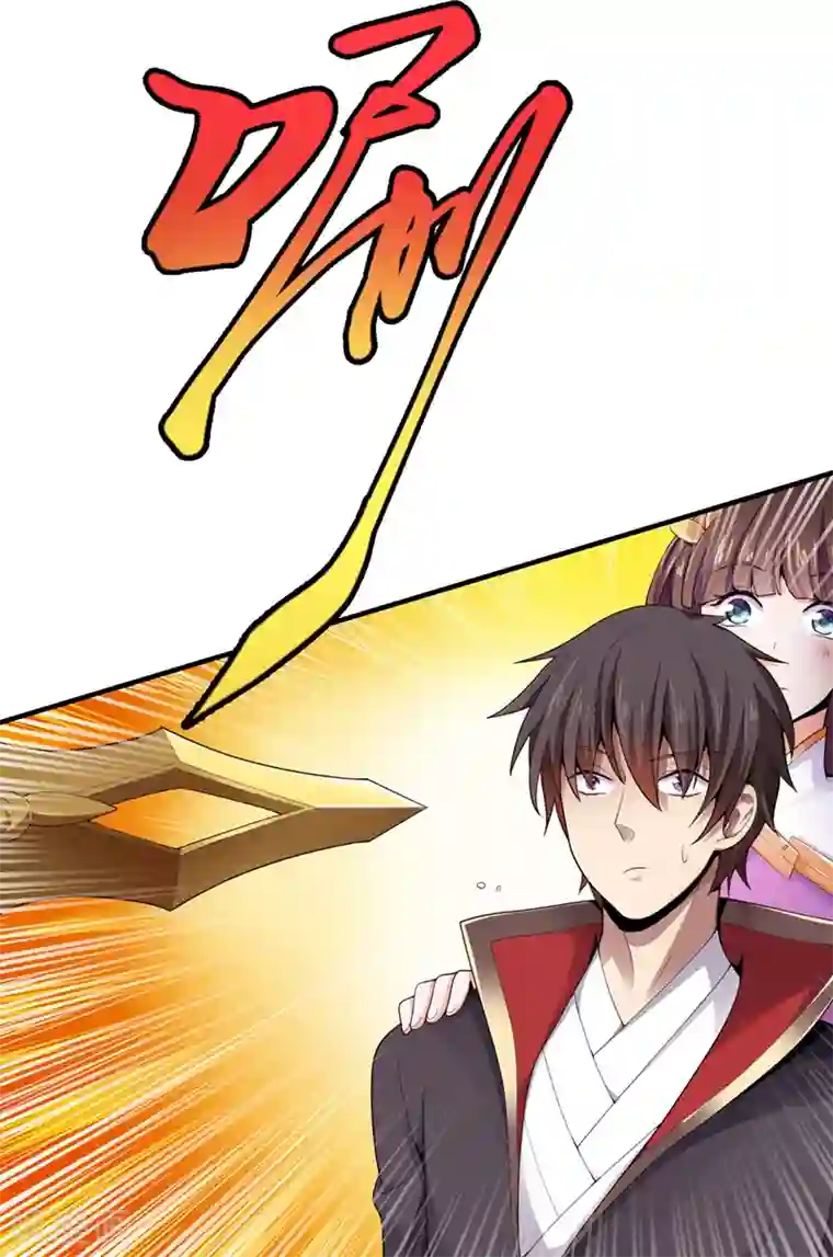 一剑独尊第6话 初遇安澜秀