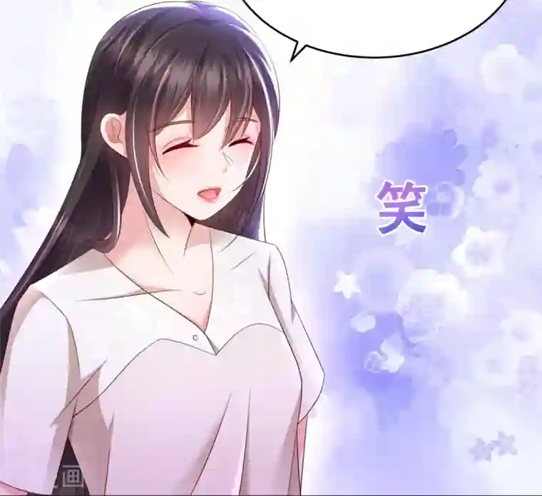 重生相逢：给你我的独家宠溺第9话 我只有那一次