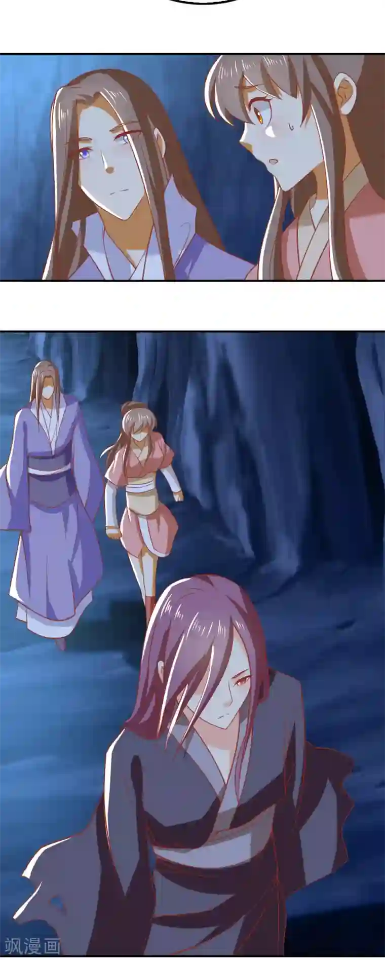 倾城狂妃第156话