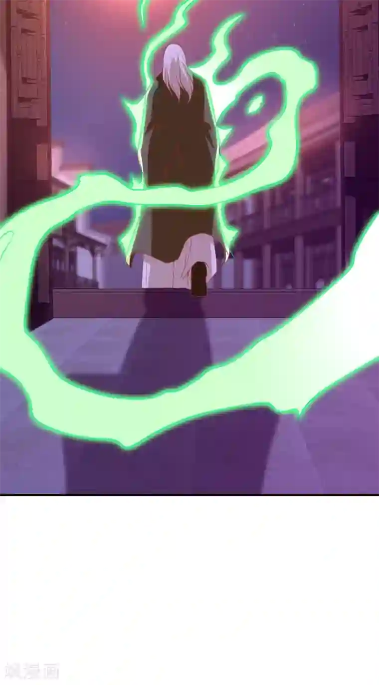 倾城狂妃第156话