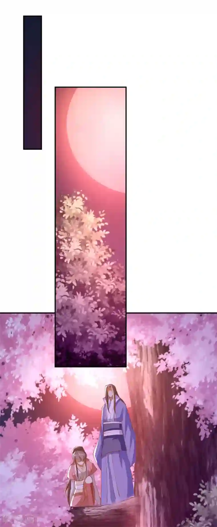 倾城狂妃第156话