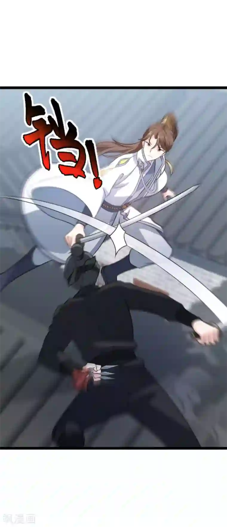 影后老婆不许逃第124话 霸气的录叶