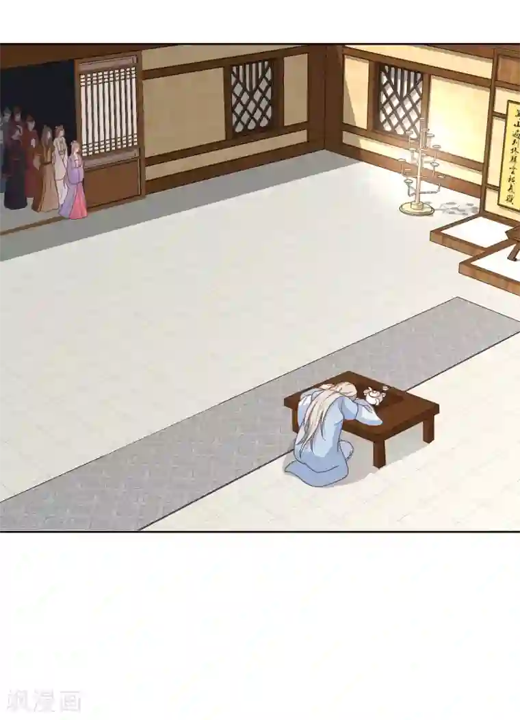 亿万富婆在冷宫第83话 钱也要，人我也要！