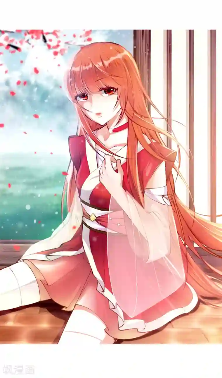 逆天邪神（条漫版）第202话 双重领域