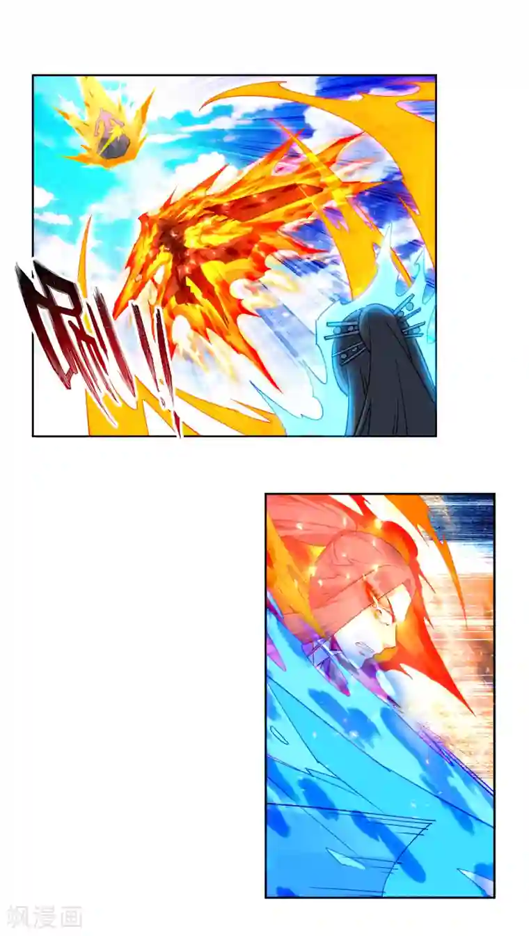 逆天邪神（条漫版）第202话 双重领域