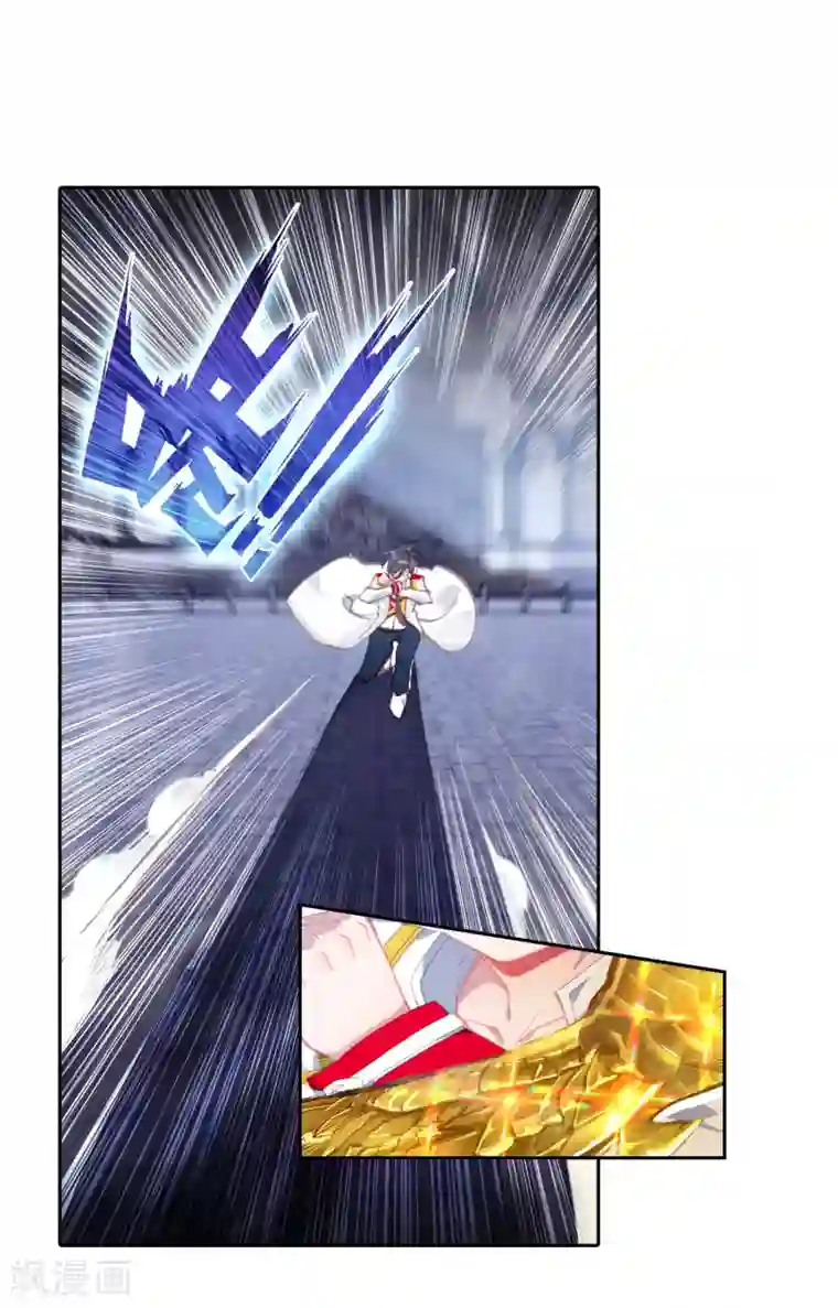 斗罗大陆3龙王传说第304话 雪豹十号2