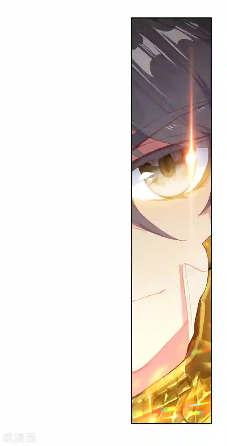 斗罗大陆3龙王传说第304话 雪豹十号2