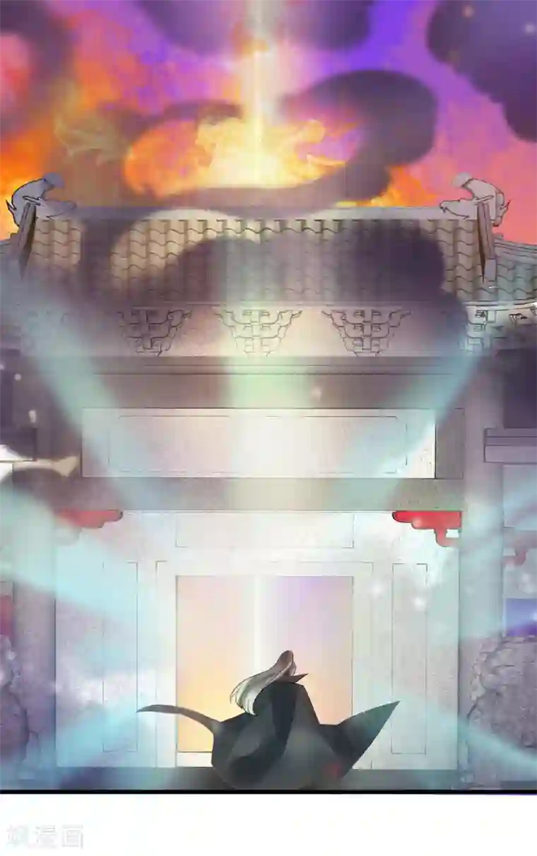 我的王爷三岁半第90话 陪你到世界的尽头