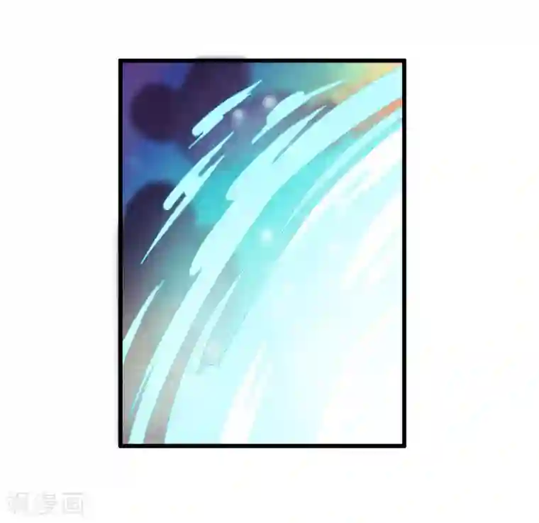 我的王爷三岁半第90话 陪你到世界的尽头