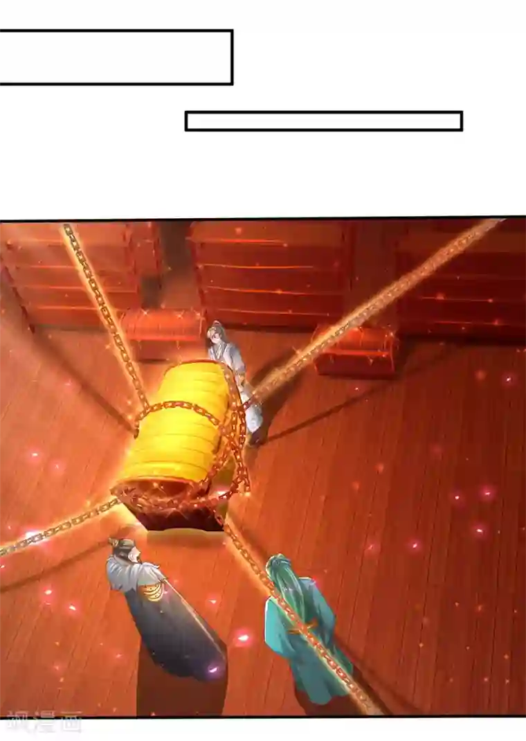 逆天剑神第288话 珍宝阁内，琳琅满目