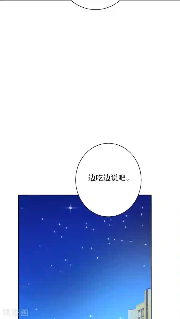 一念时光第311话 出租车司机宫欧