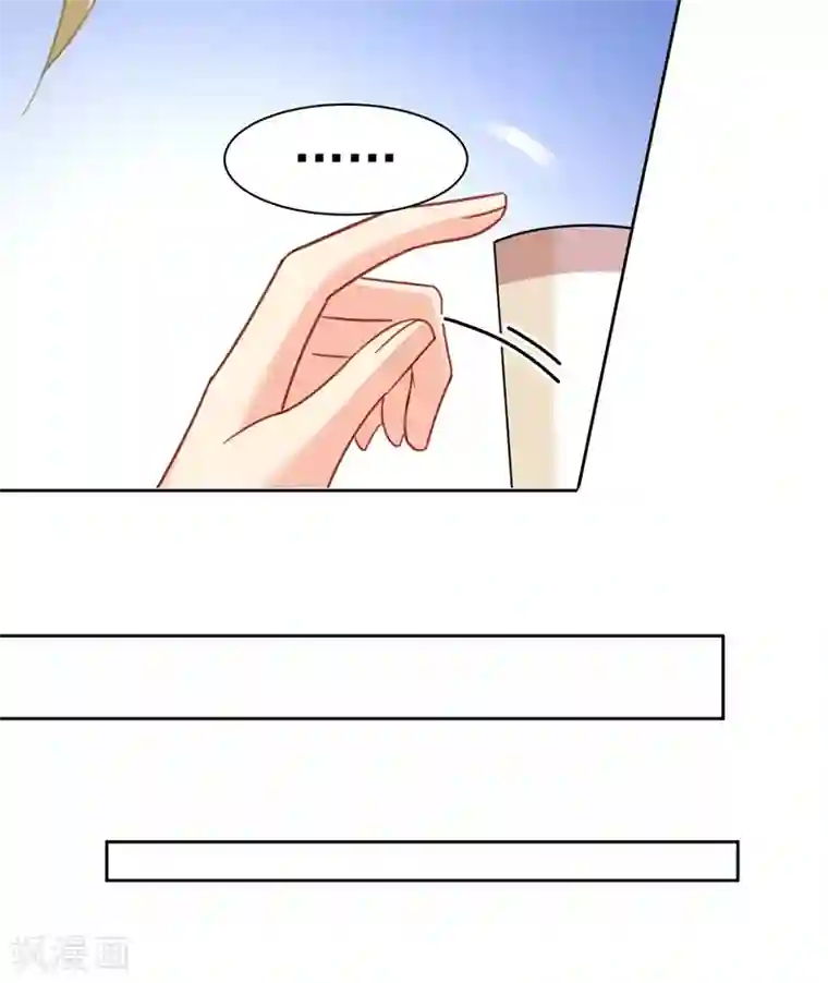 一念时光第311话 出租车司机宫欧