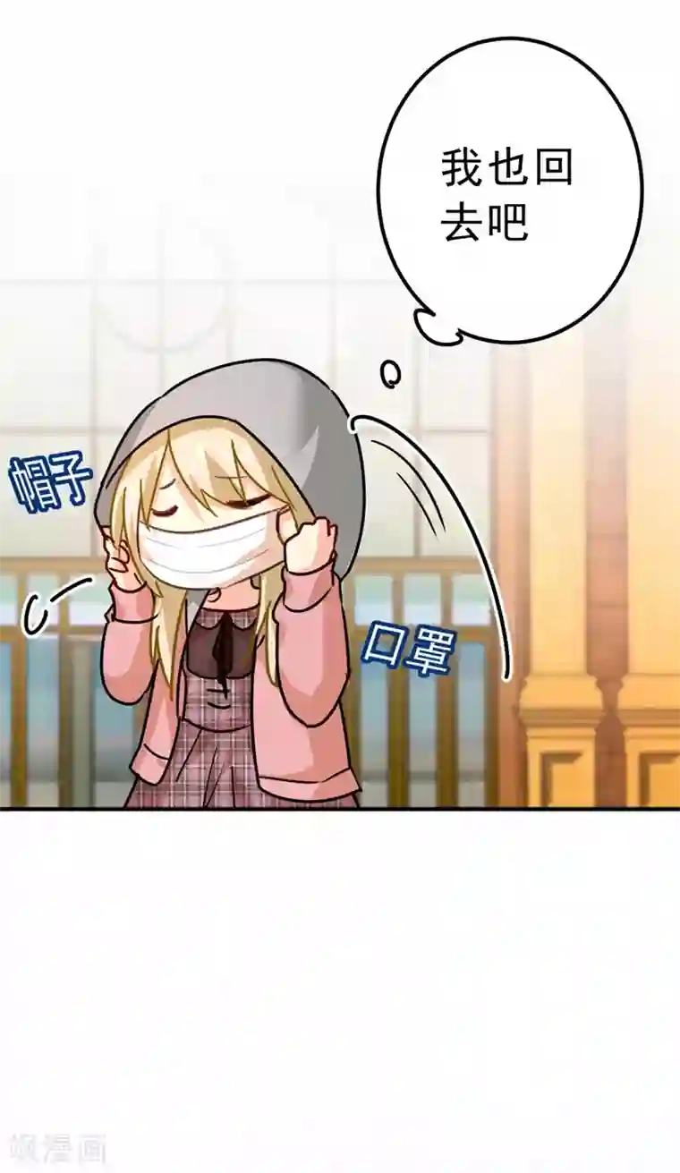 一念时光第311话 出租车司机宫欧