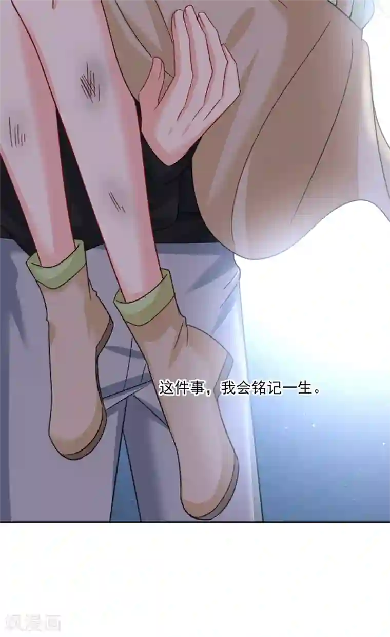 一念时光第311话 出租车司机宫欧