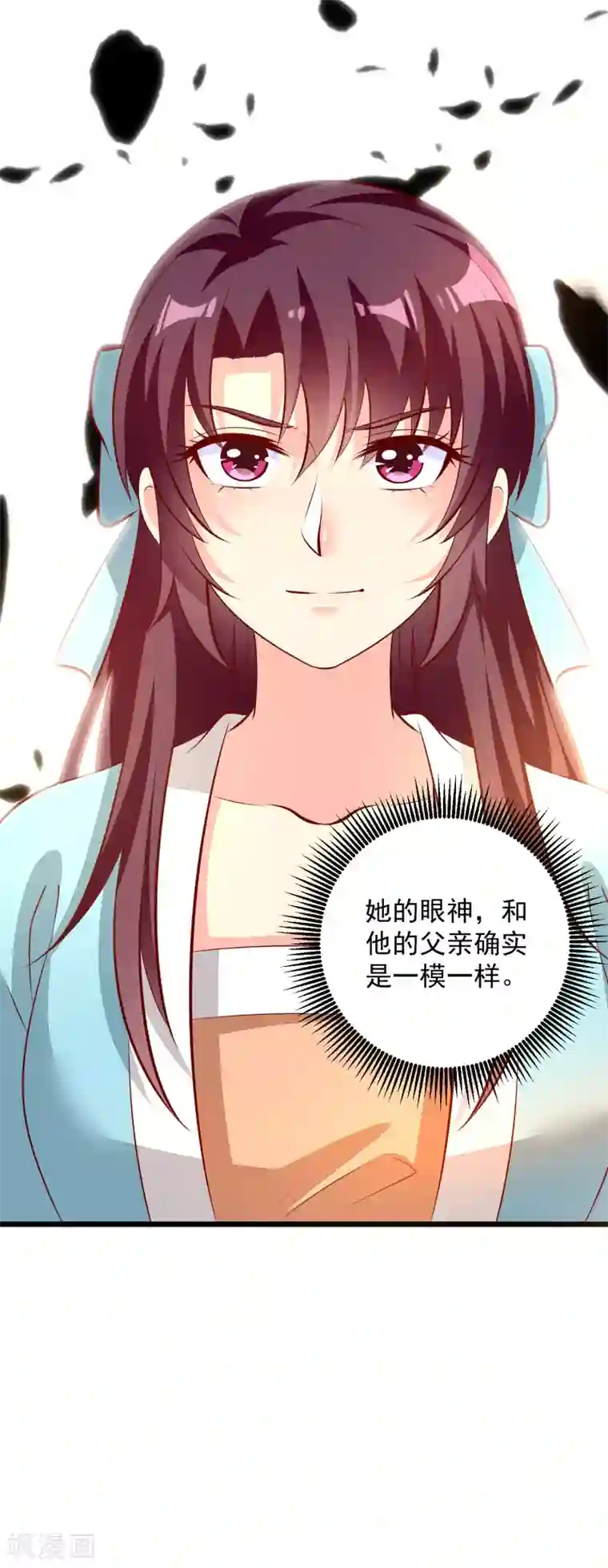 帝凰之神医弃妃第76话 亲王追忆