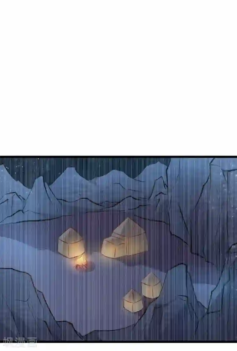 帝凰之神医弃妃第76话 亲王追忆