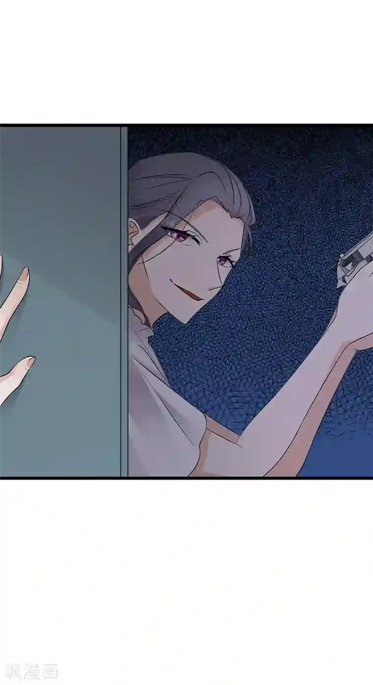 陆少的心尖宠第95话 生死时速