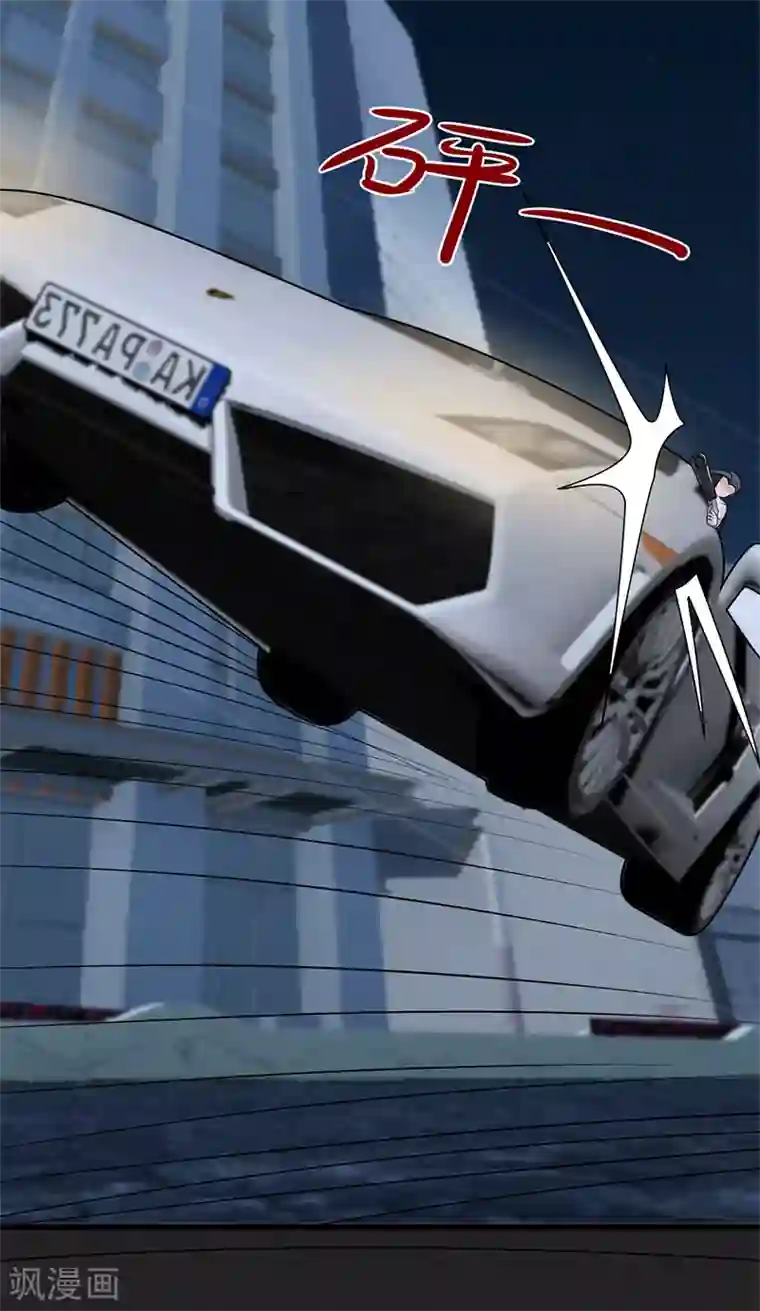 陆少的心尖宠第95话 生死时速