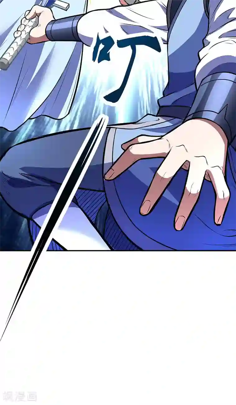 武道独尊第196话 斩圣地弟子！