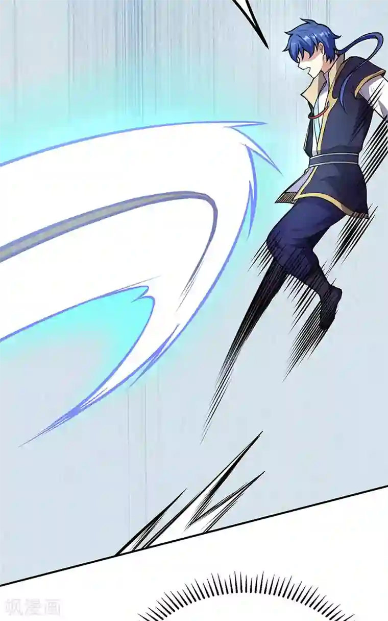 武道独尊第196话 斩圣地弟子！