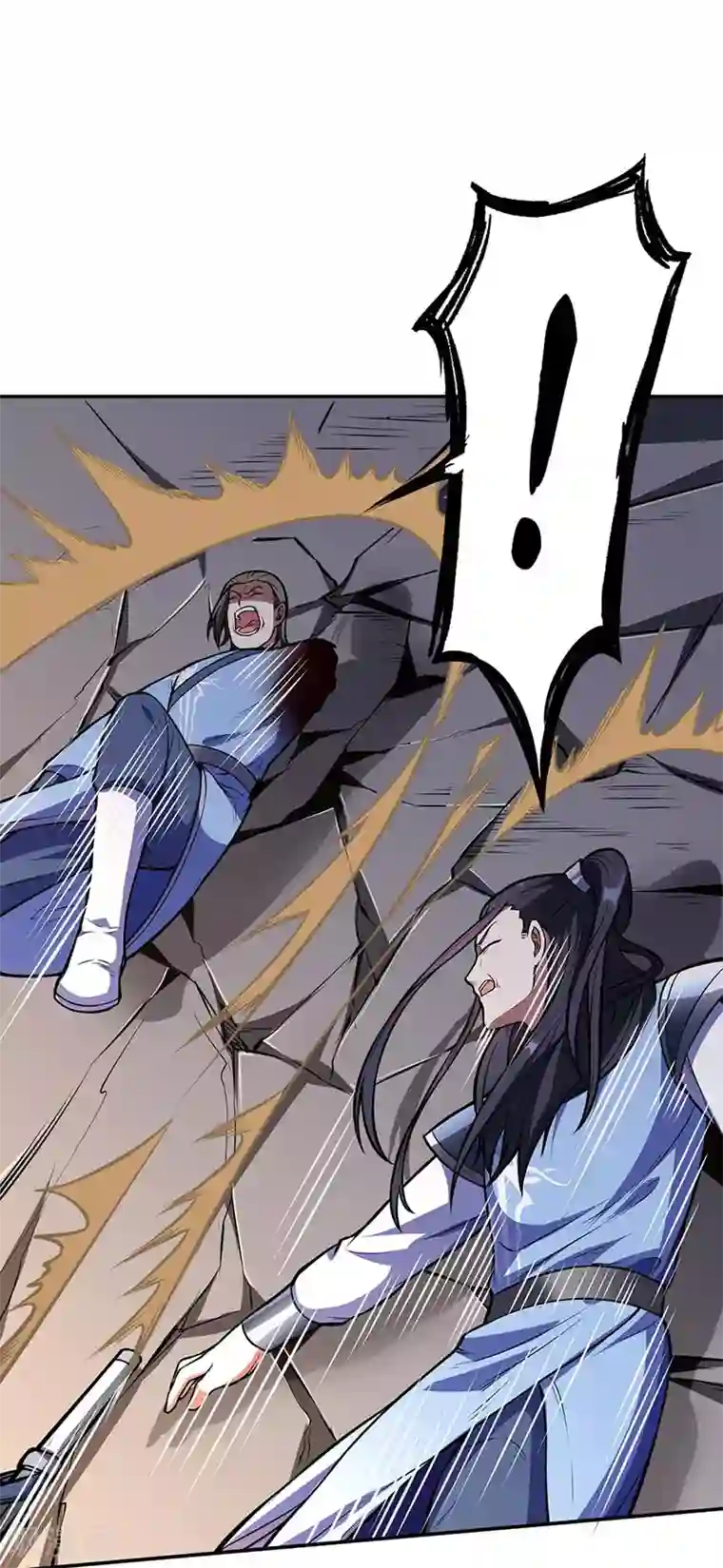 武道独尊第196话 斩圣地弟子！