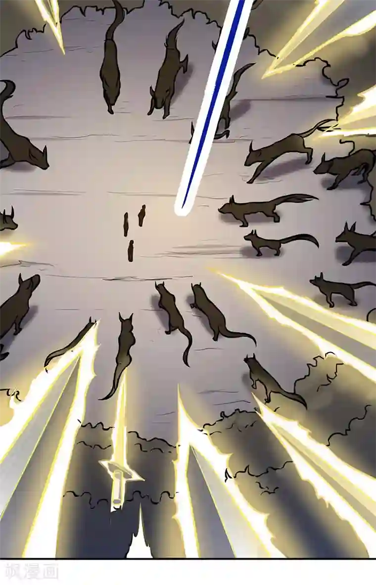 武道独尊第196话 斩圣地弟子！