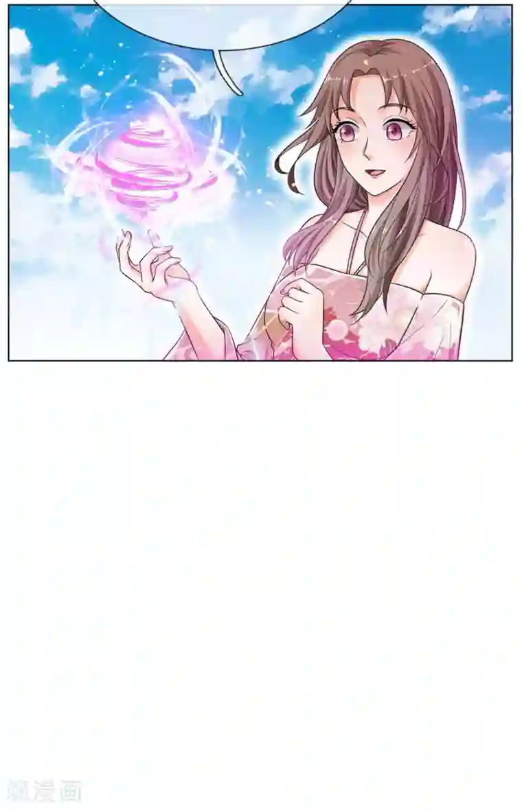 我是大仙尊第216话 仙尊破境，先天在即