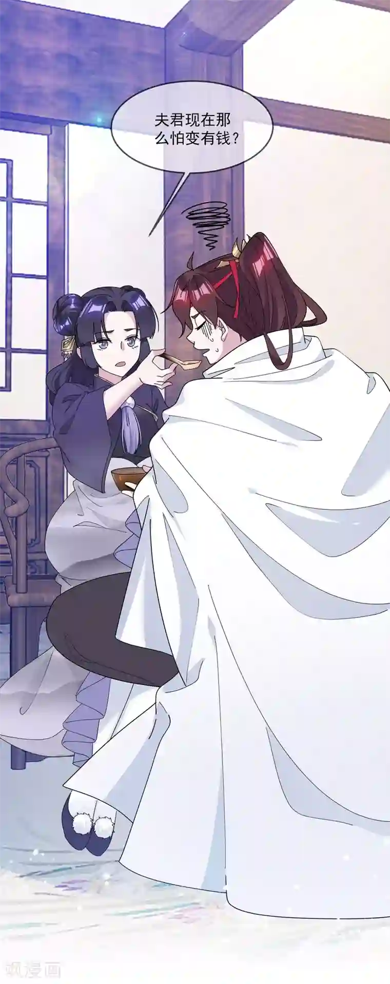 极品败家子第160话 短小精干