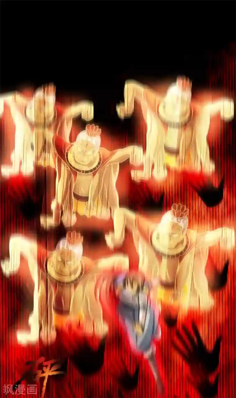 神武天尊第226话 入神七重，年轻翘楚