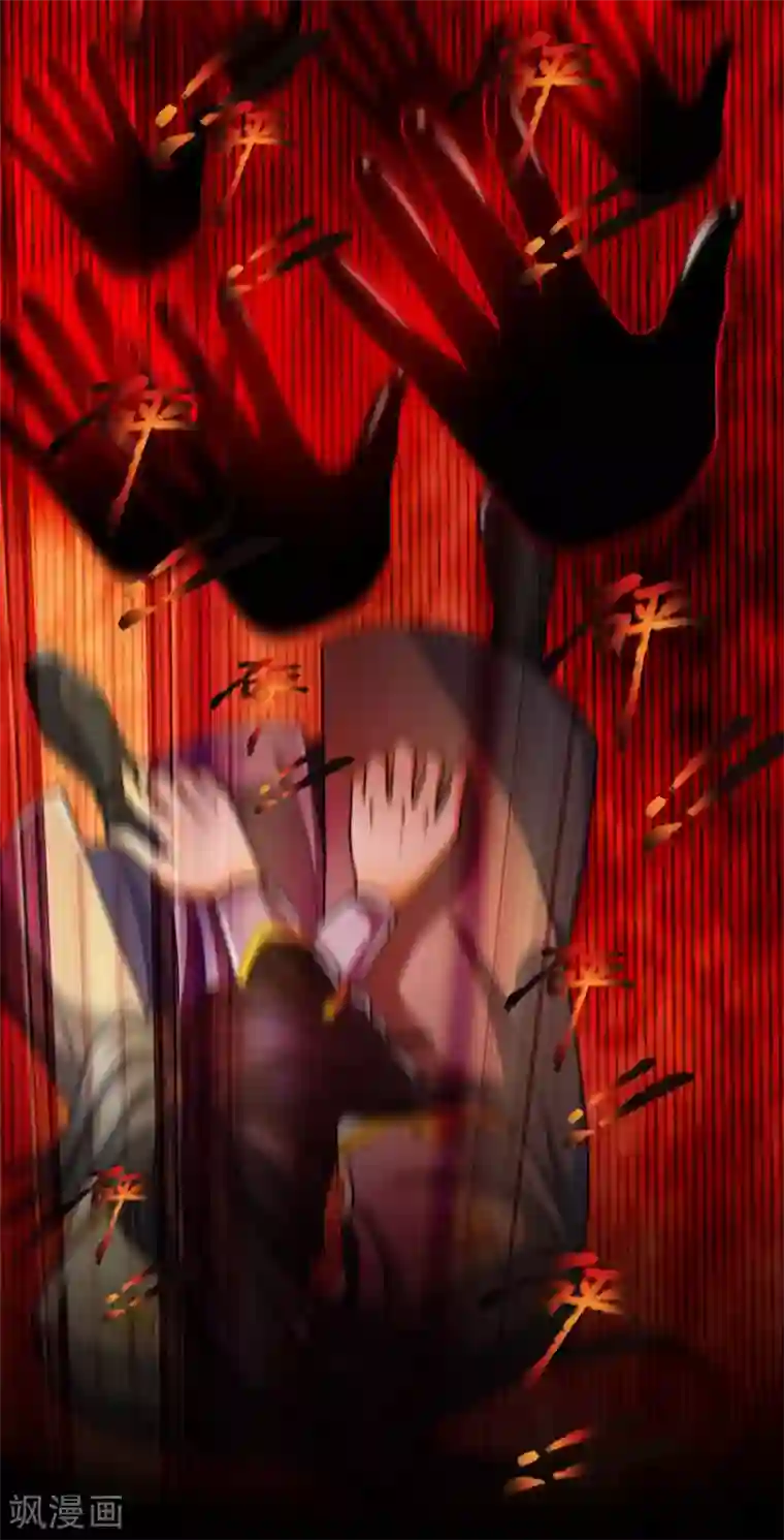 神武天尊第226话 入神七重，年轻翘楚