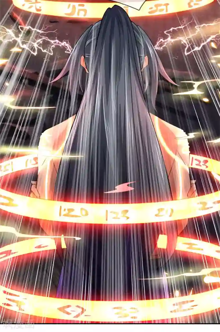 神武天尊第227话 太古战意，伴生武技