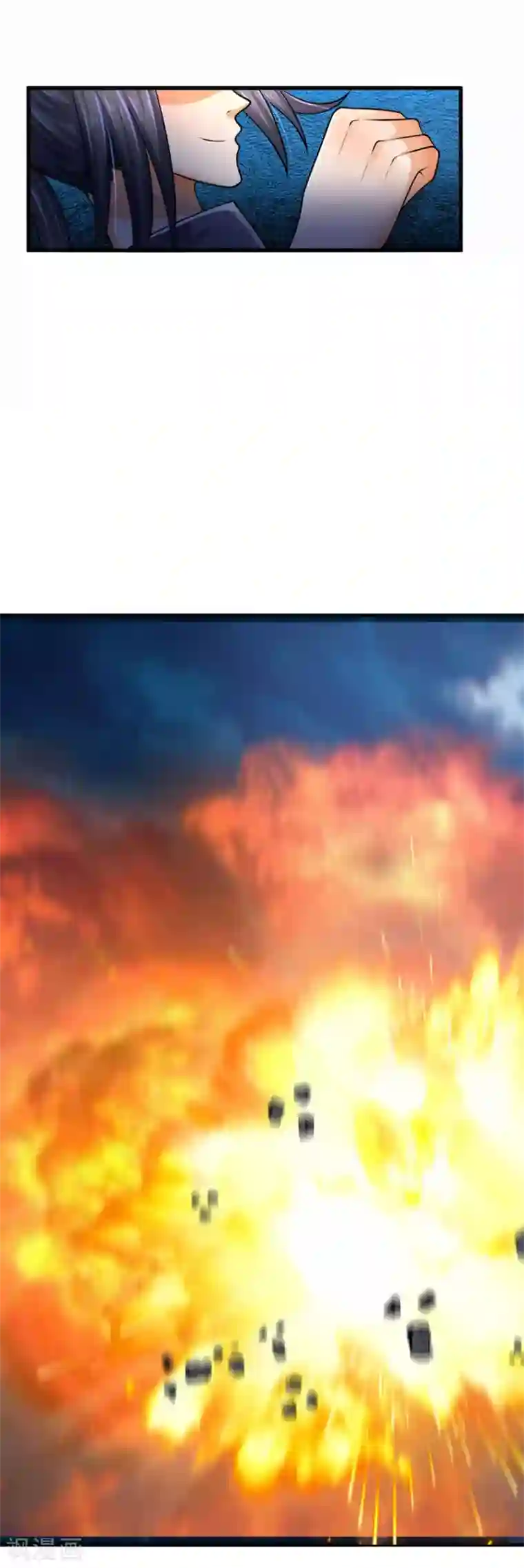 神武天尊第227话 太古战意，伴生武技