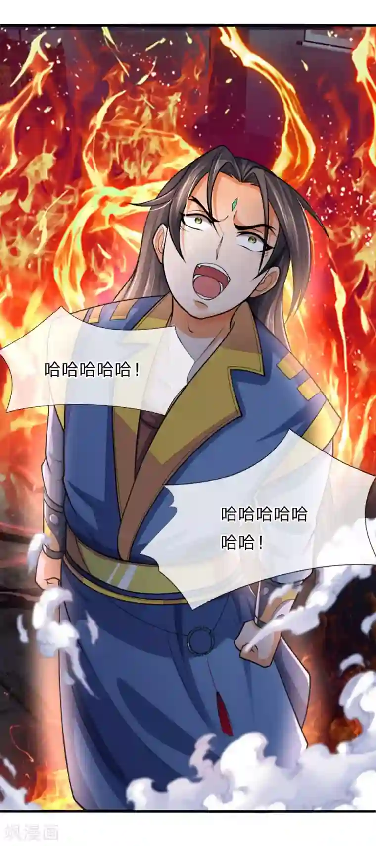 神武天尊第227话 太古战意，伴生武技