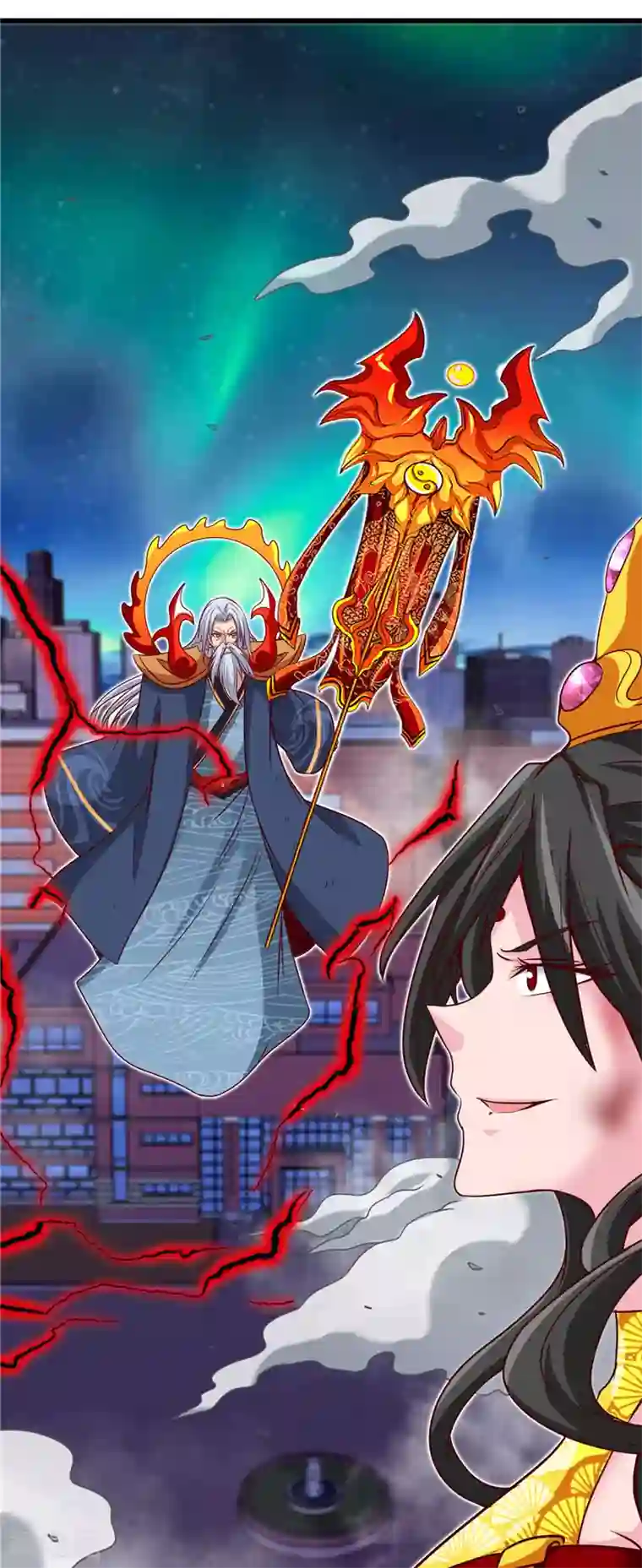 地府我开的第521话 1 1大于2