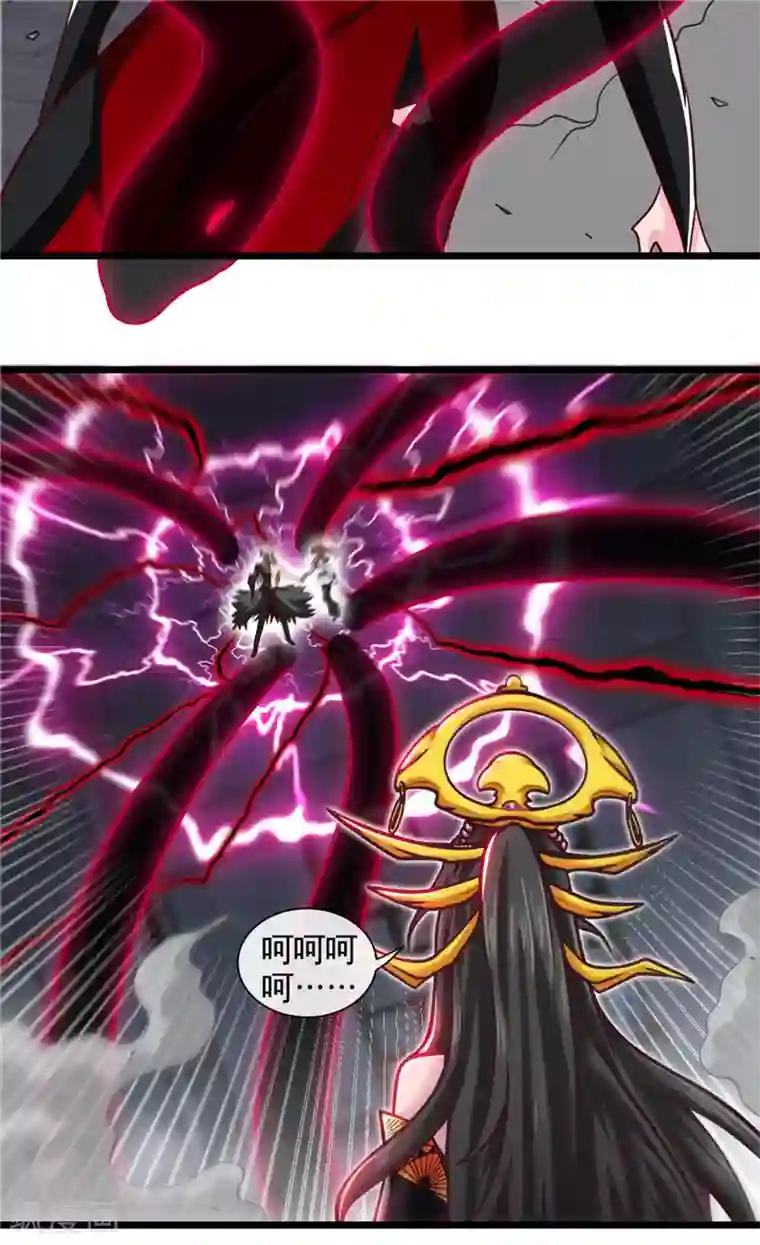 地府我开的第521话 1 1大于2