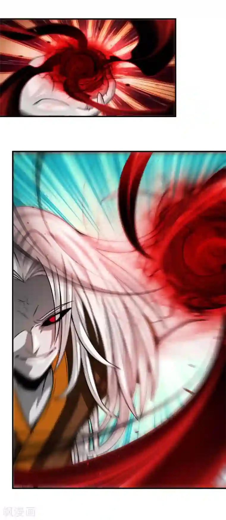 地府我开的第523话 第一轮对局