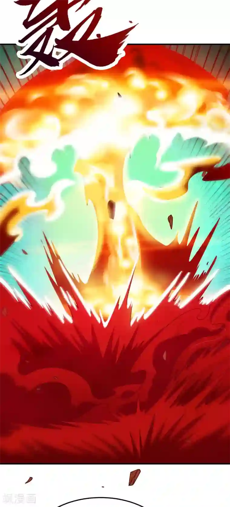 地府我开的第523话 第一轮对局