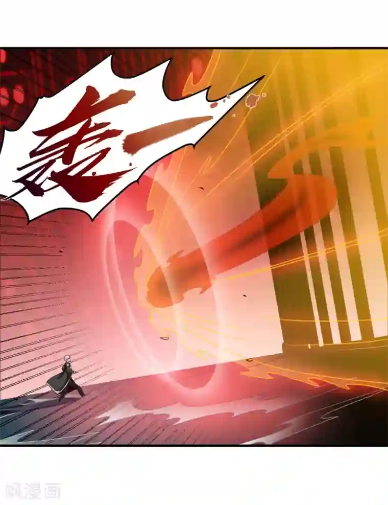 地府我开的第523话 第一轮对局