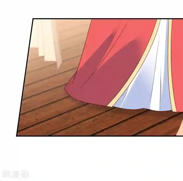 傲娇邪王宠入骨第83话 凭什么不喜欢我！