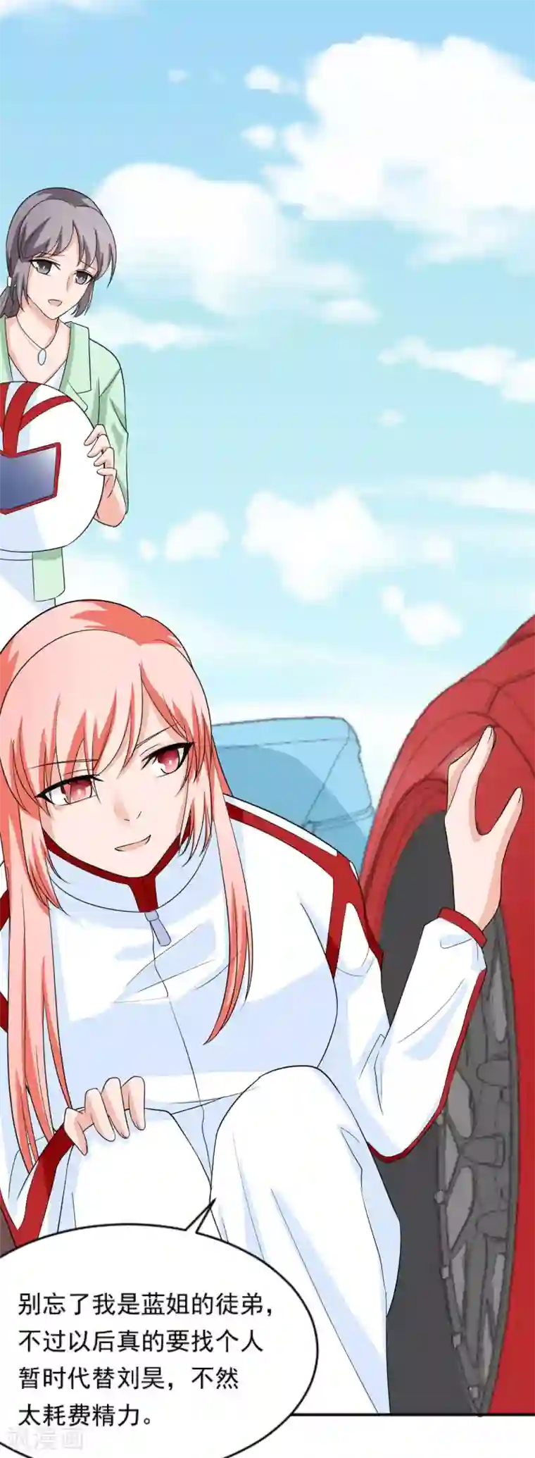 重生超级女神第38话 捣毁基地